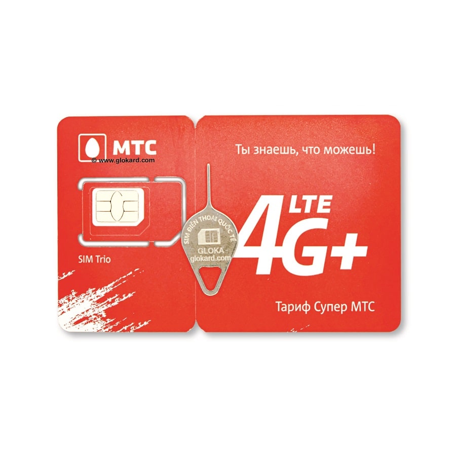 sim du lịch nga mtc gloka