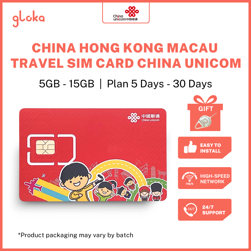 China Hong Kong Macau Travel Sim Card China Unicom